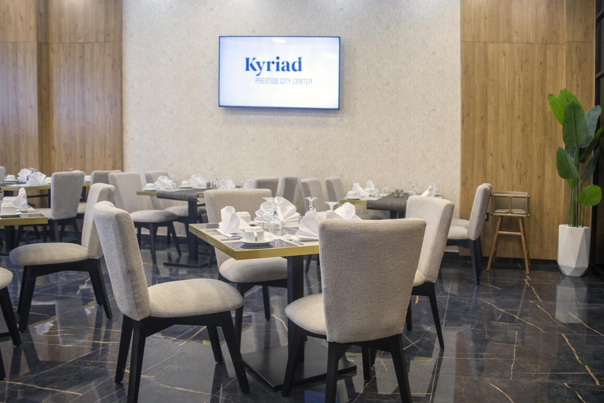 Kyriad Prestige City Center Τύνιδα Εξωτερικό φωτογραφία